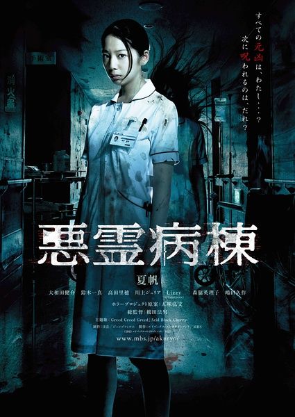 安娜玛利亚学院文凭毕业证哪里可以做假的