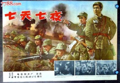 办假的日本宇都宫共和大学文凭毕业证